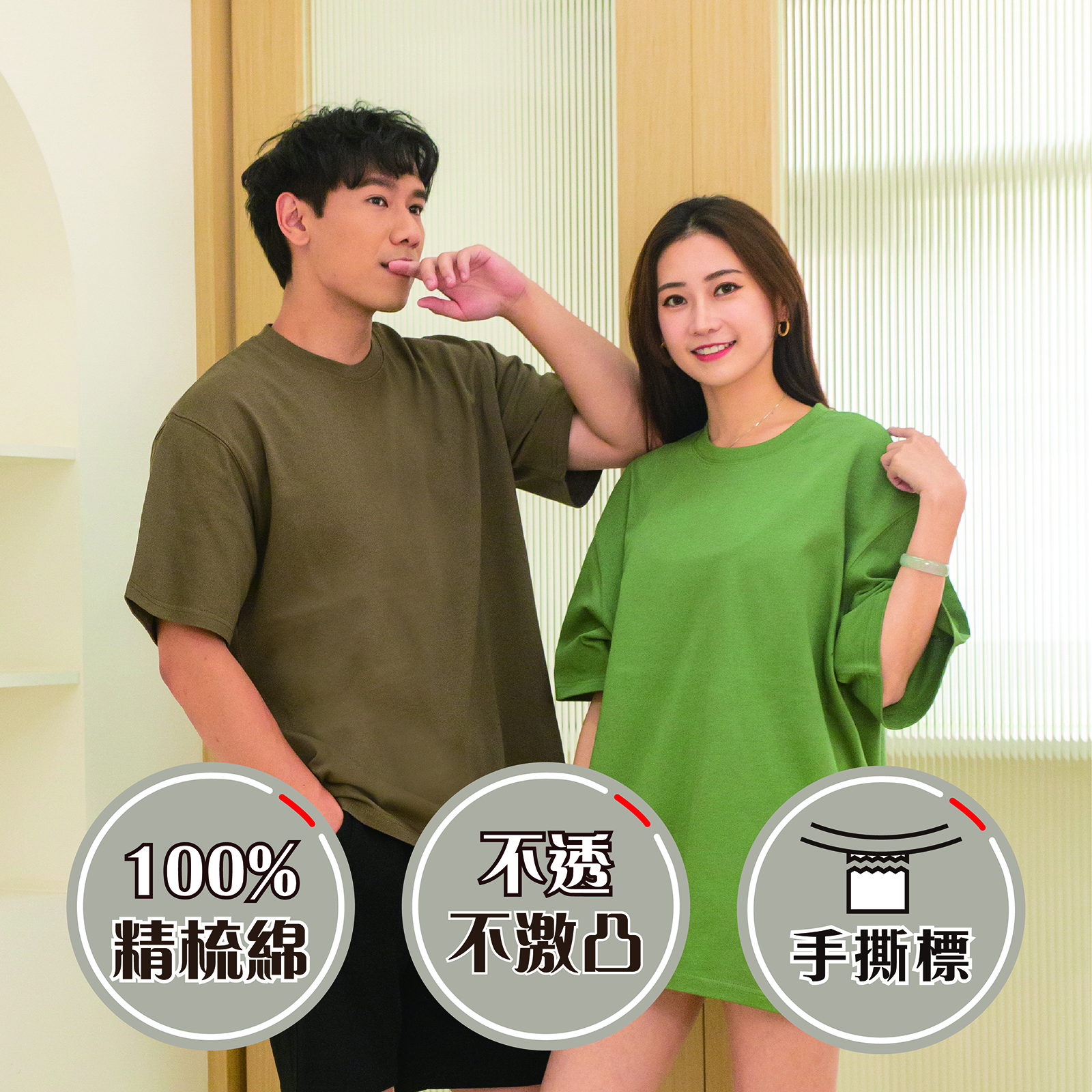 補充圖片2